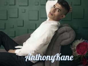 AnthonyKane