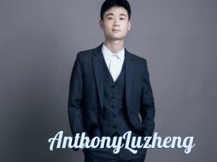 AnthonyLuzheng