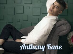 Anthony_Kane