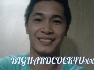 BIGHARDCOCK4Uxx