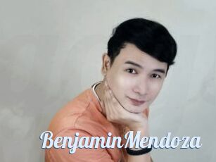 BenjaminMendoza