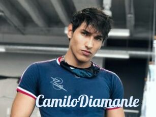 CamiloDiamante