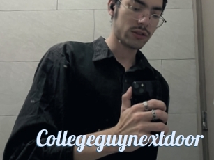 Collegeguynextdoor