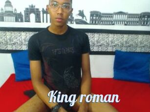 King_roman