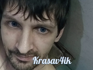 Krasav4ik