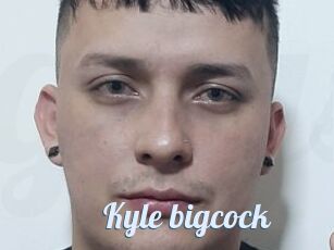 Kyle_bigcock