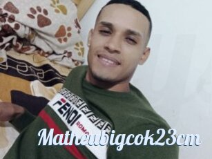 Matheubigcok23cm