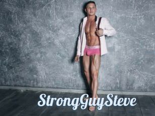 StrongGuySteve