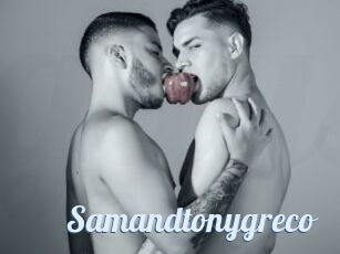 Samandtonygreco