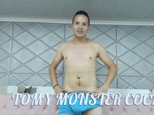 TOMY_MONSTER_COCK