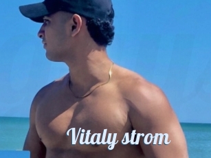 Vitaly_strom